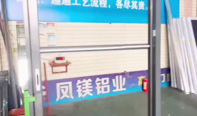 Large sliding glass door