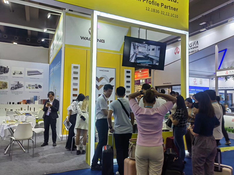 The company participated in the Beijing exhibition